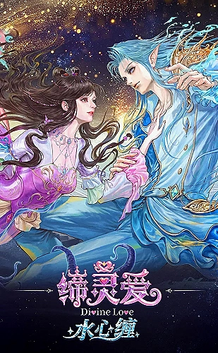 《姐姐真漂亮》完整版歌词录音室与现场版本比较